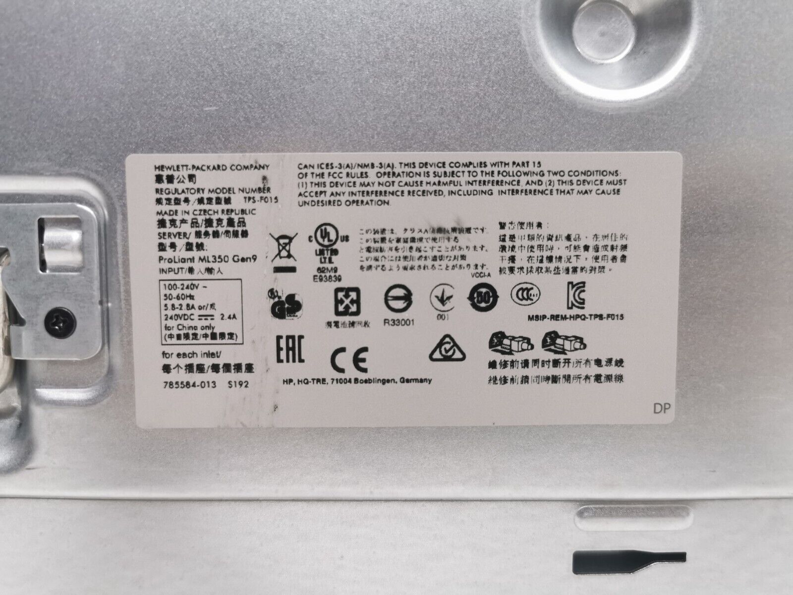 HP ProLiant ML350 G9 Rack Server - Xeon E5-2620 v3 @ 2.4GHz / 32GB RAM / NO HDD