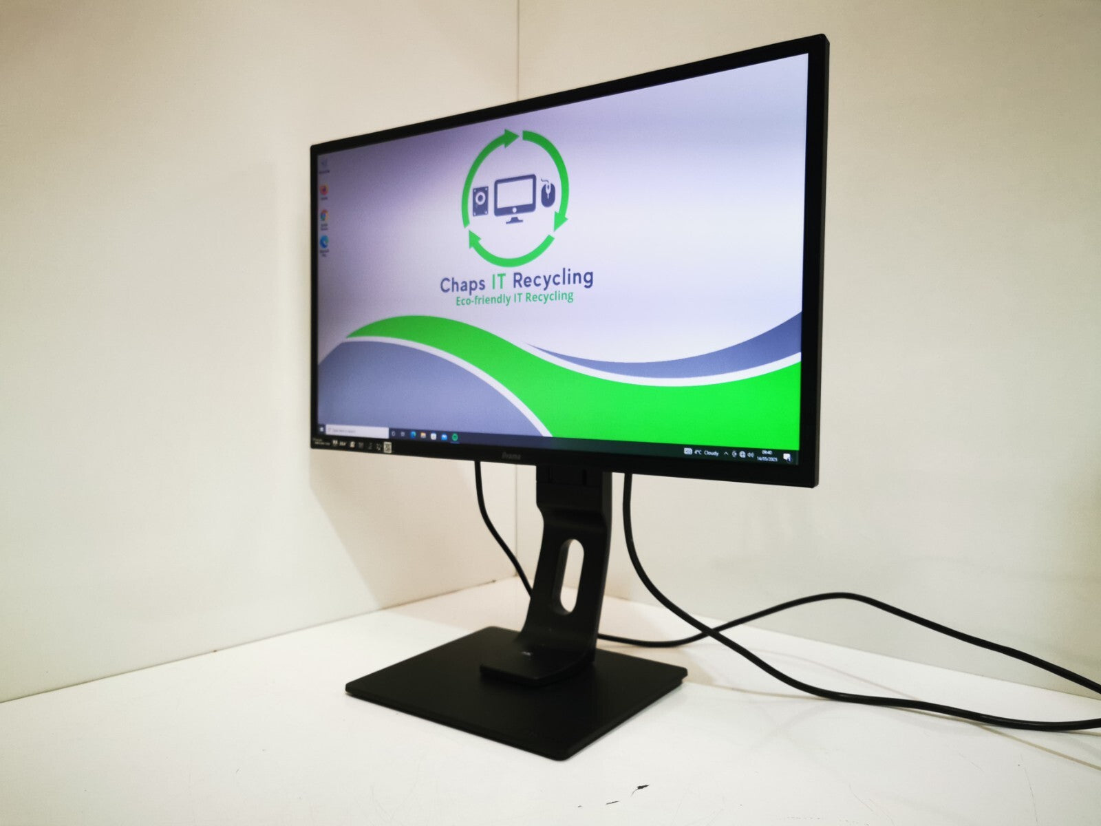 Iiyama ProLite XB2481HS 24" Monitor - VGA / HDMI / DVI - Stand Included