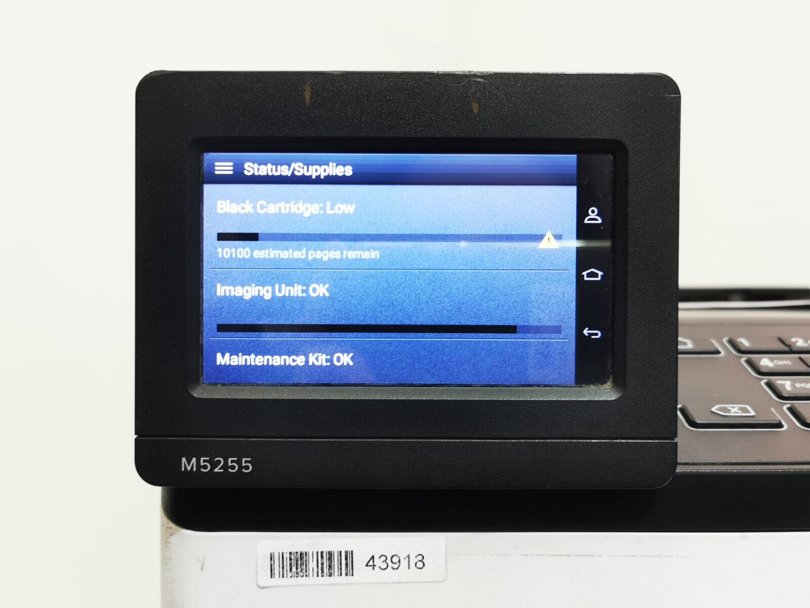 Lexmark M5255 Monochrome Laser Printer - USB/Ethernet - 175472 Page Count