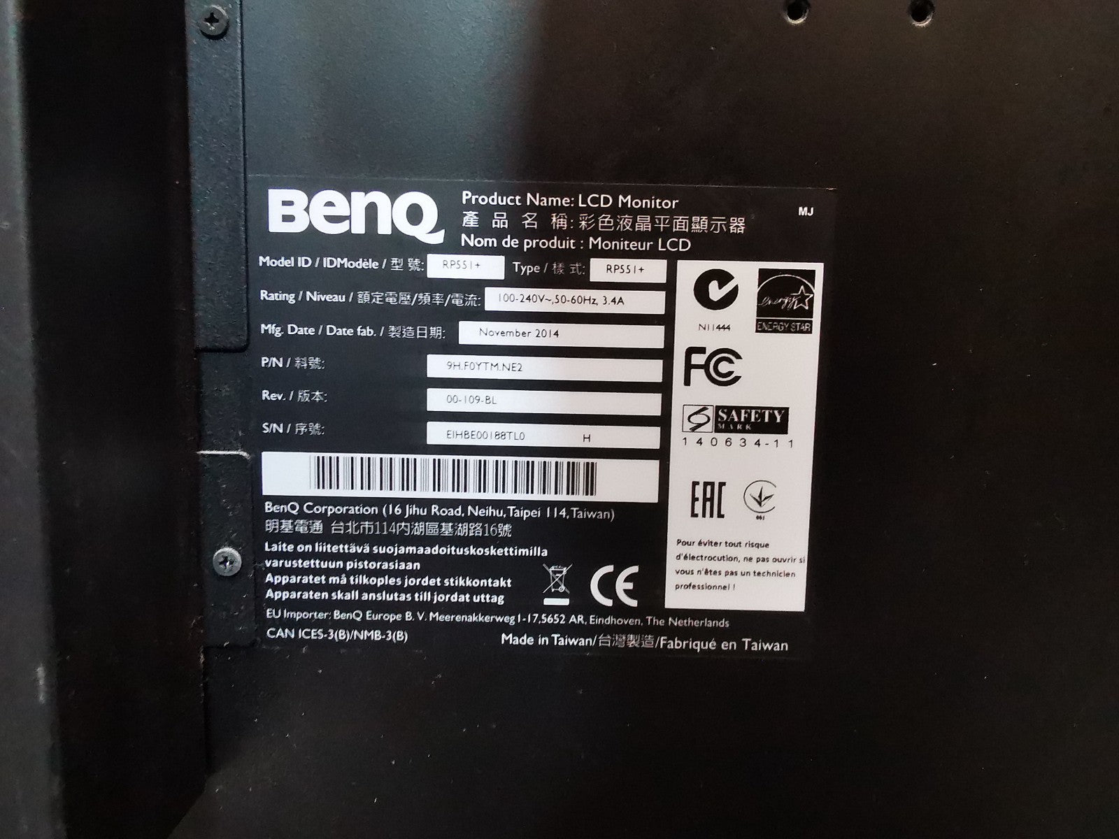 BenQ RP651+ 65" LED-backlit LCD display - Full HD 1080p - Touch Screen