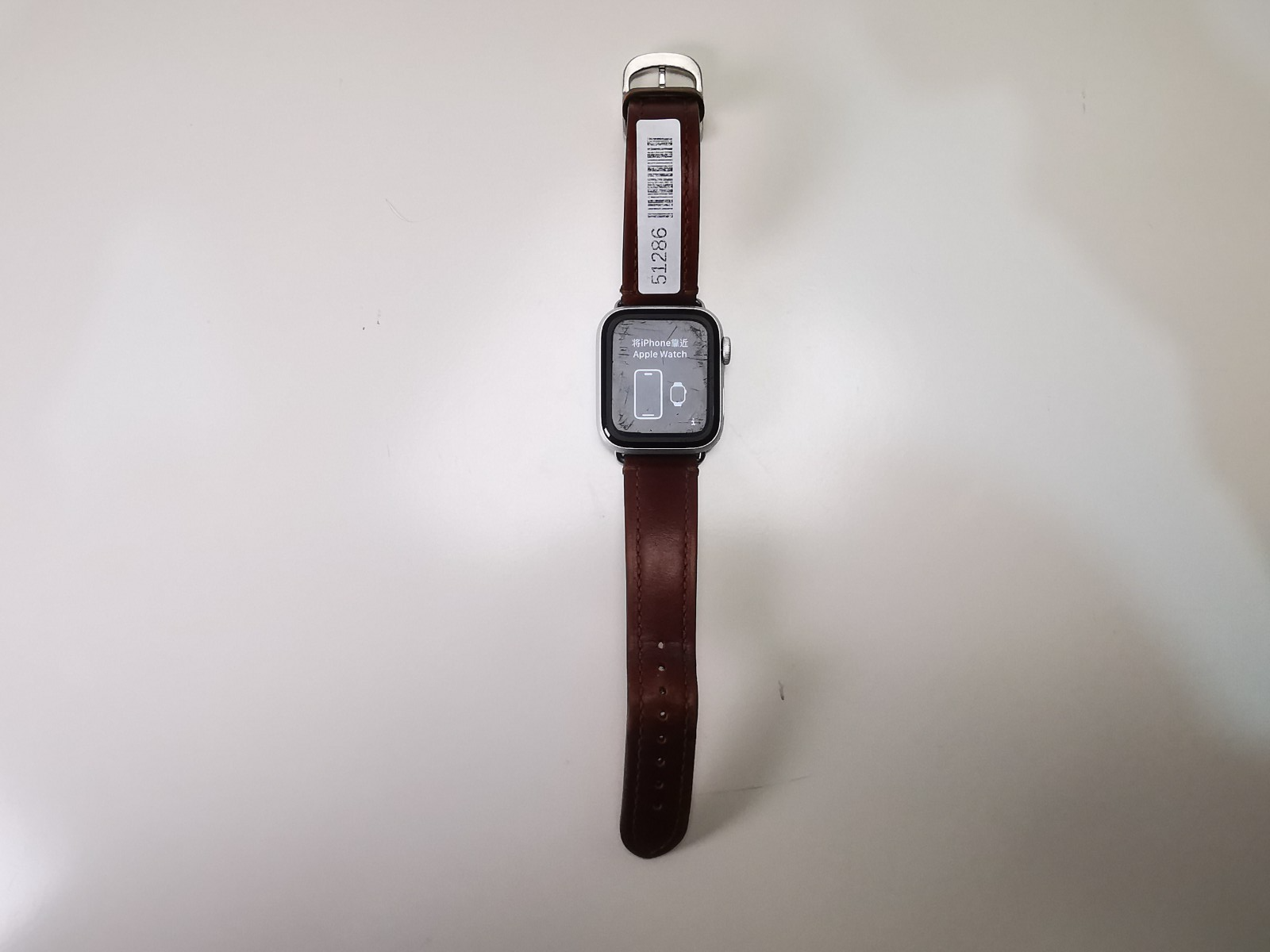 Apple Watch Watch Series 5 Nike Edition - 40mm / 87% Battery Capacity