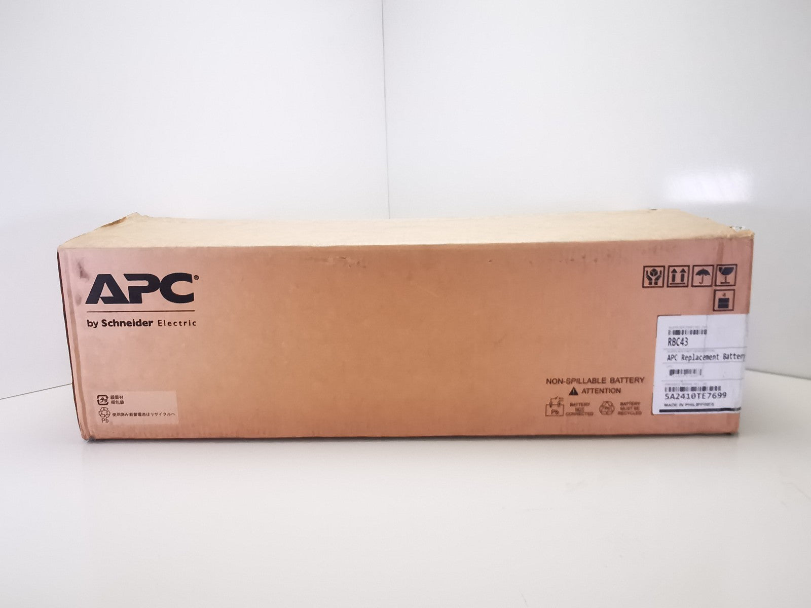 APC RBC43 Replacement battery enclosure - NO BATTERIES INCLUDED