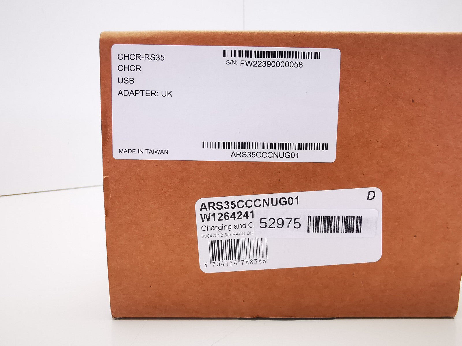 CipherLab CHCR-RS35 (ARS35CCCNUG01) Single Charging Dock - BRAND NEW