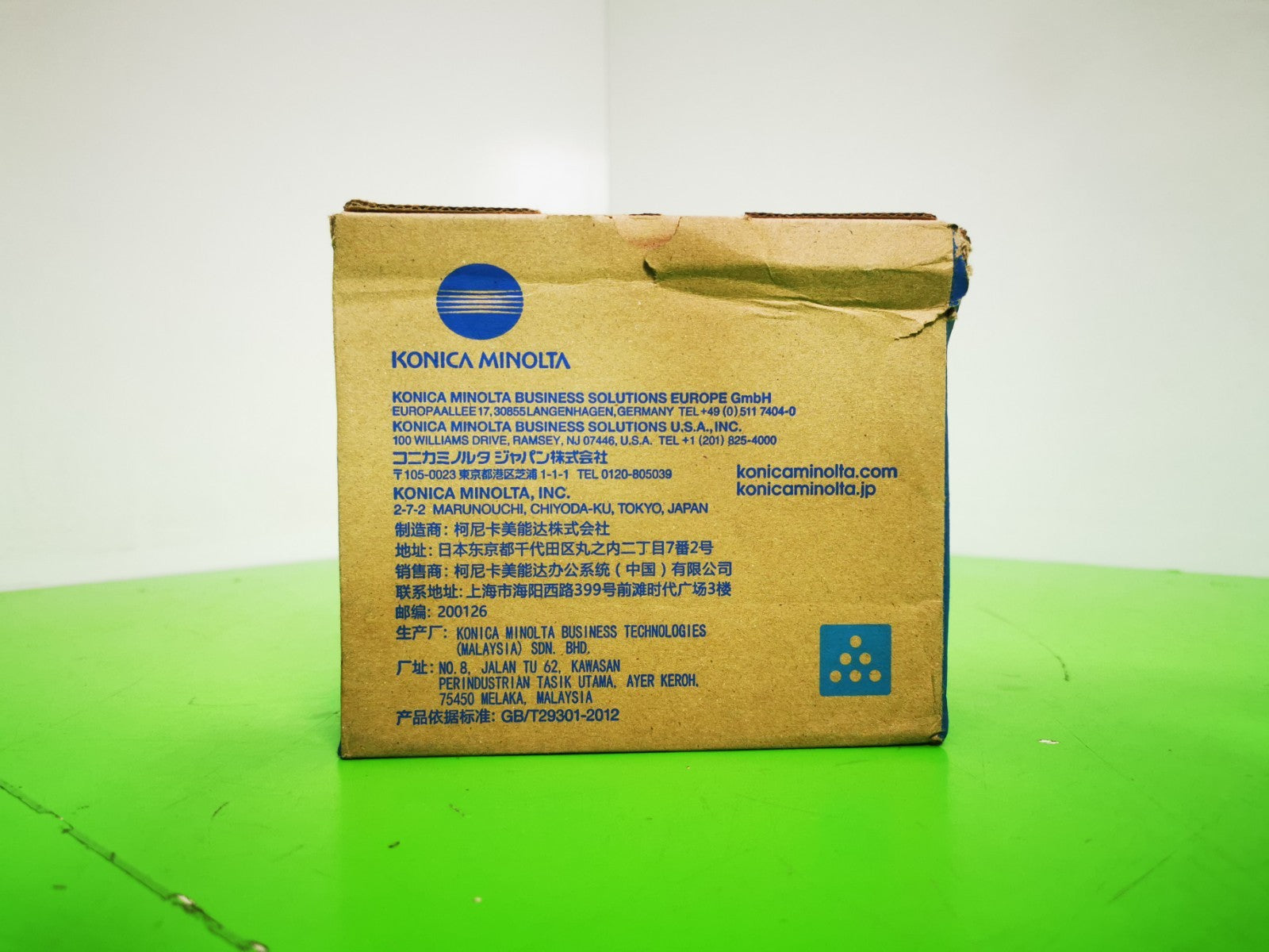 Genuine Konica Minolta TNP50C Cyan Toner Cartridge Bizhub C3100P