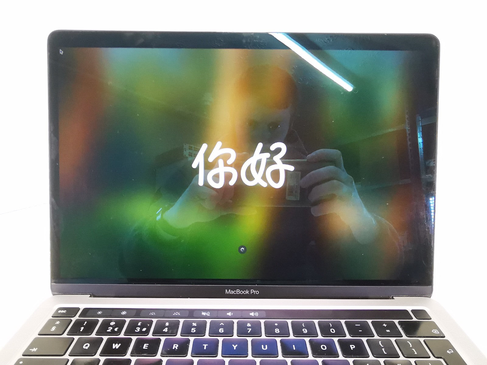 Apple MacBook Pro 2020 13" - Intel i5/16GB RAM/500GB SSD/MacOS Sequoia