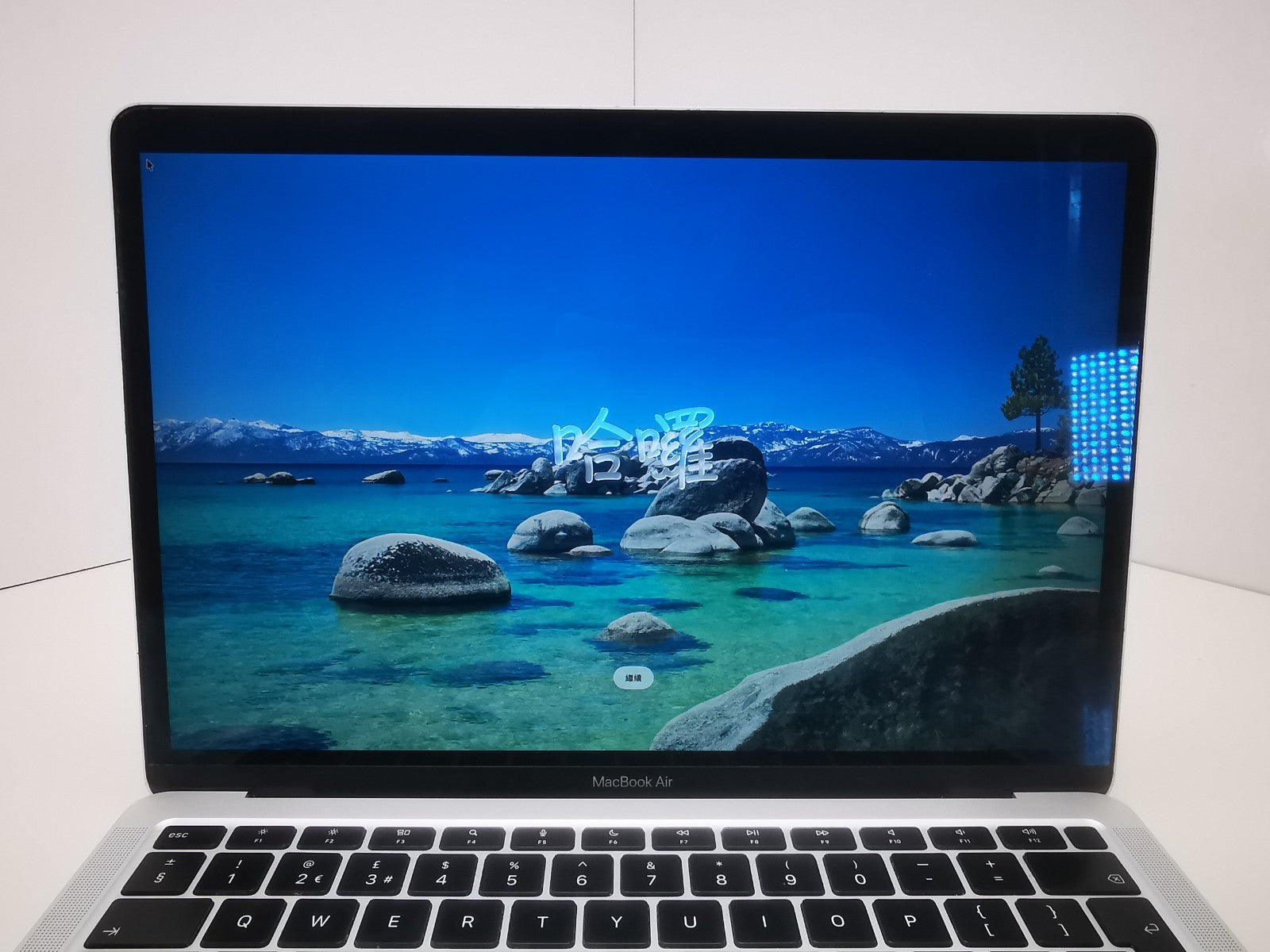 Apple MacBook Air 2020 (A2337) 13.3" - Apple M1/8GB RAM/256GB SSD/MacOS Tahoe