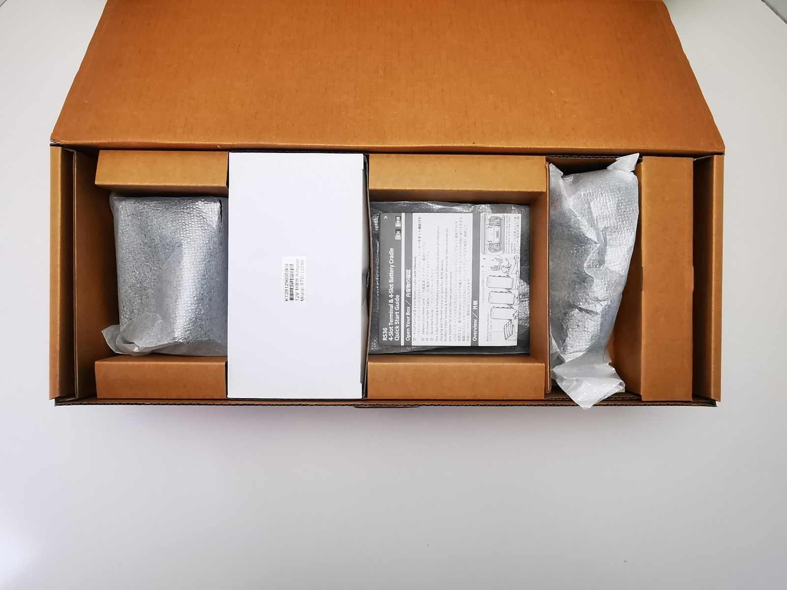 CipherLab 5SC+4SB-RS36 4 Slot Docking Station with 4 Slot battery charger - NEW