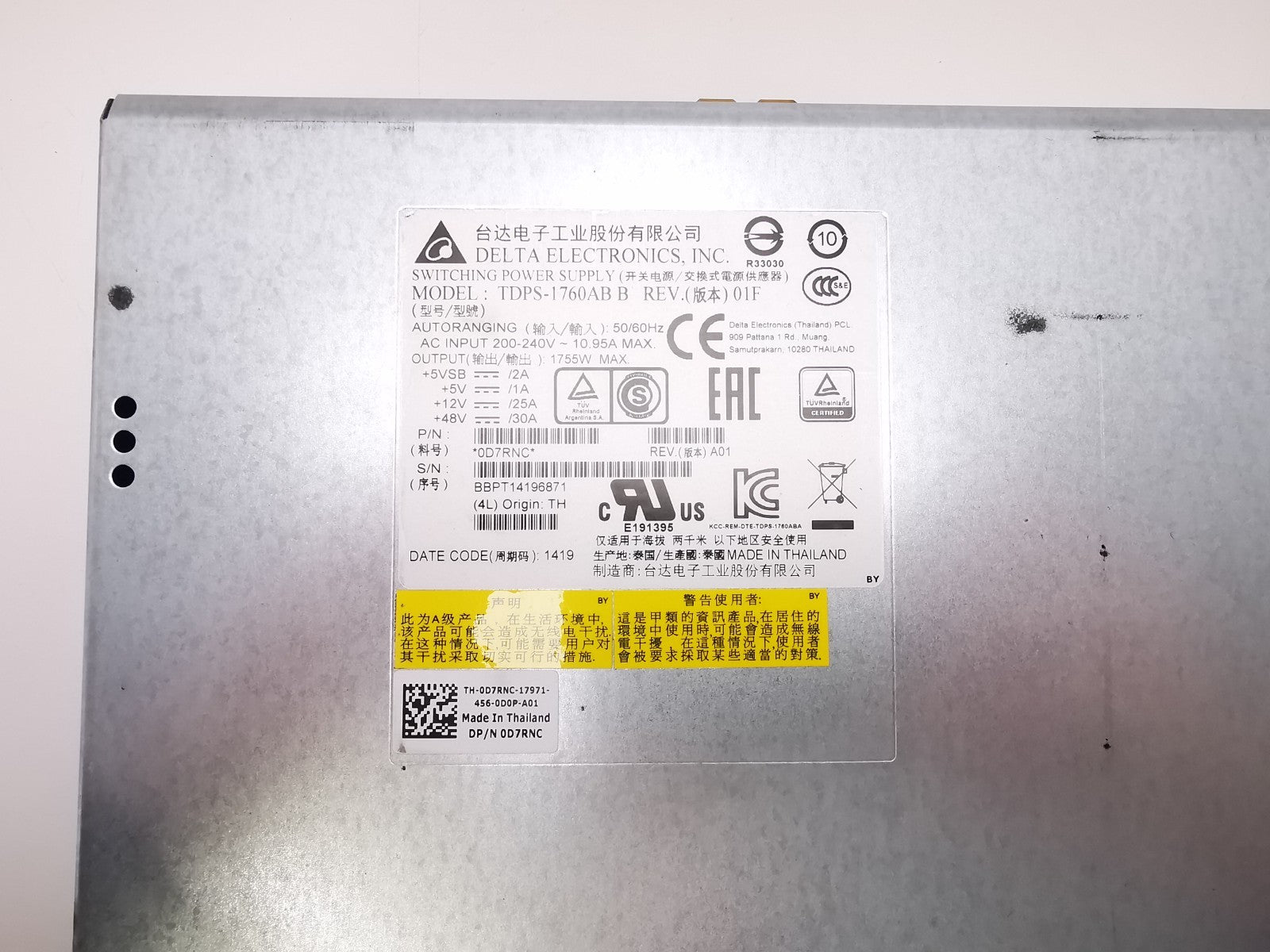 Dell 0D7RNC Delta Electronics TDPS-1760AB B  1755W  Power Supply
