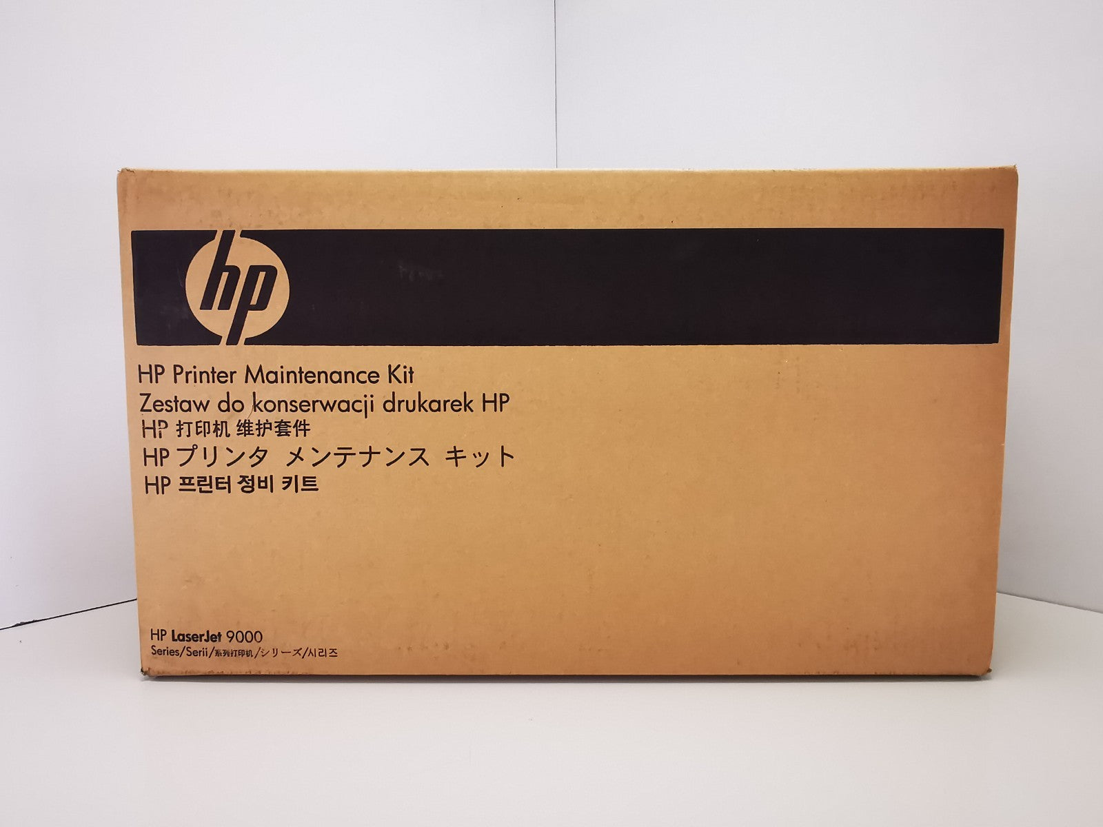 HP LaserJet 9000 Printer Maintenance Kit - BRAND NEW