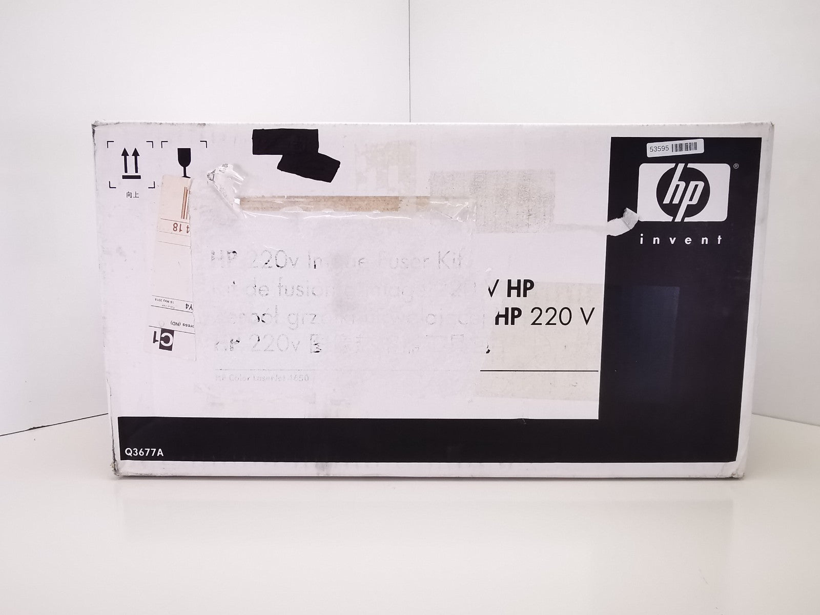 Genuine HP 220v Image Fuser Kit (Q3677A) - BRAND NEW
