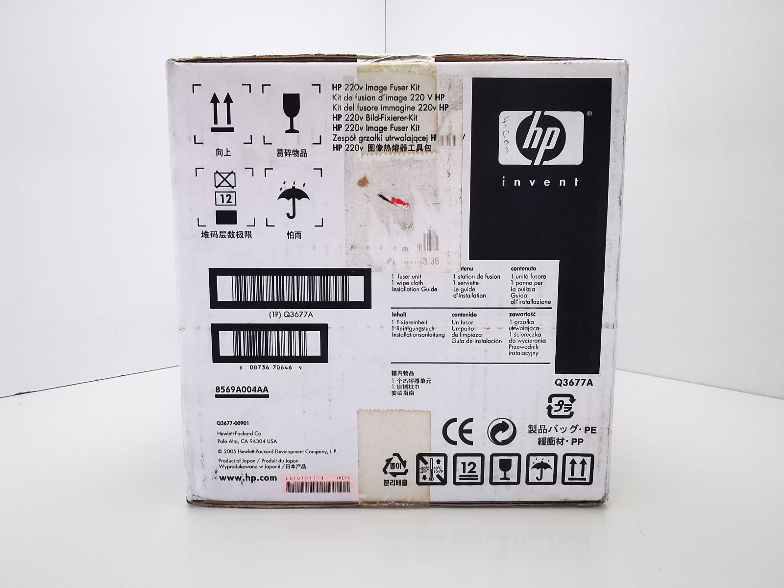 Genuine HP 220v Image Fuser Kit (Q3677A) - BRAND NEW