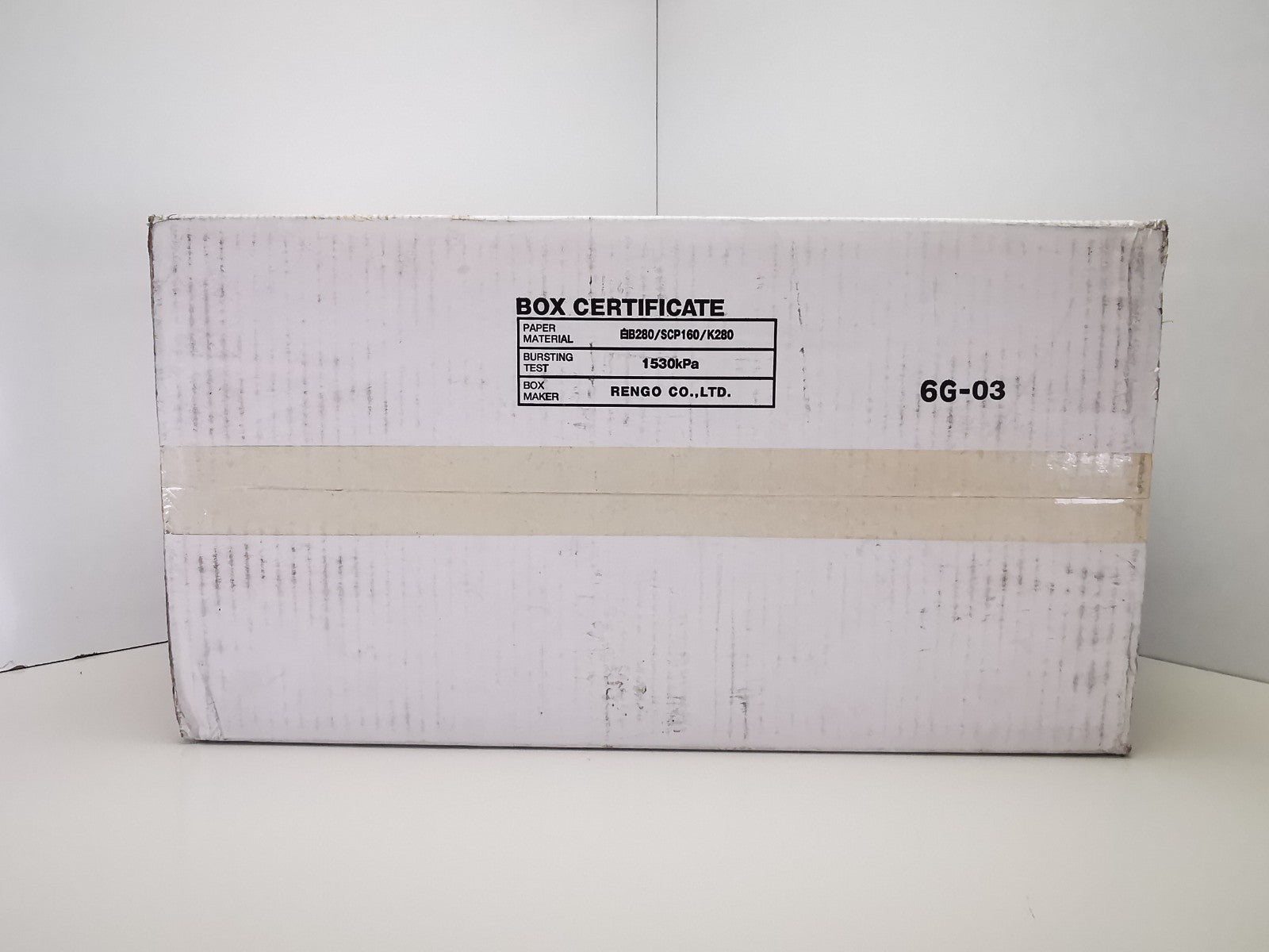 Genuine HP 220v Image Fuser Kit (Q3677A) - BRAND NEW