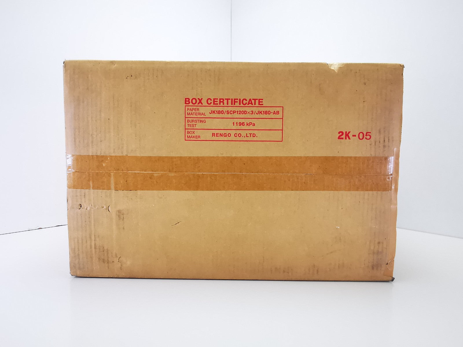 HP RG5-7455-000 Transfer Belt - BRAND NEW