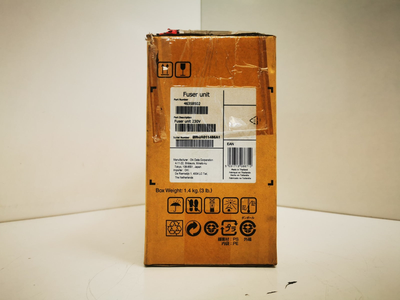 Genuine OKI Fuser Unit (46358502) - BRAND NEW