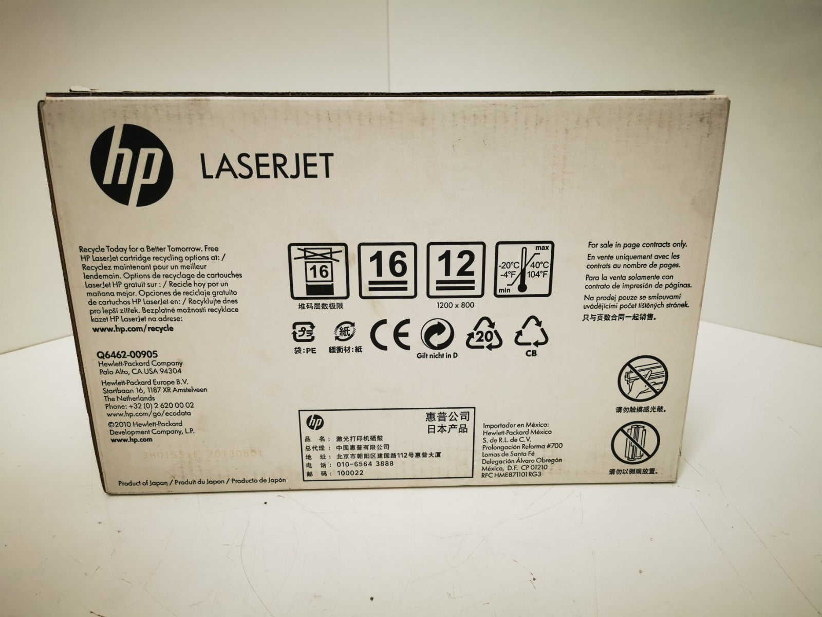 Genuine HP Q6462AC Yellow Print Cartridge - BRAND NEW