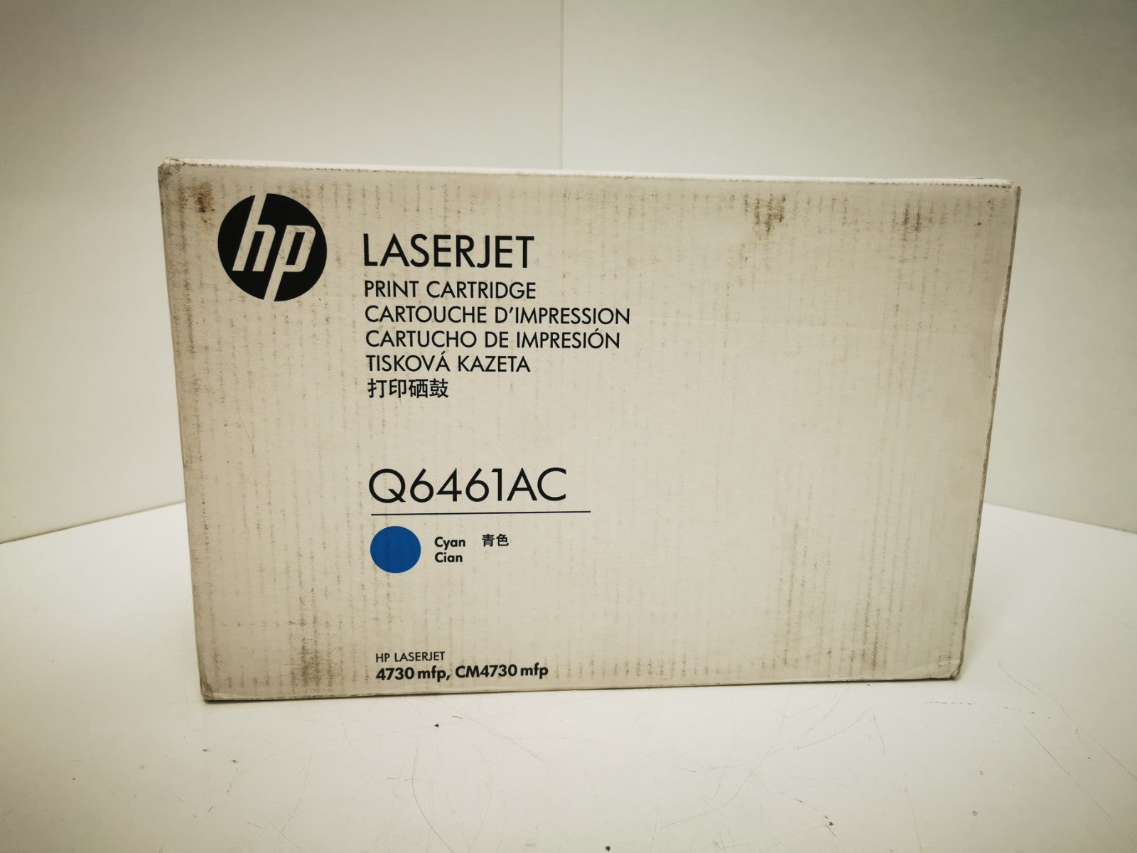 Genuine HP Q6461AC Cyan Print Cartridge - BRAND NEW