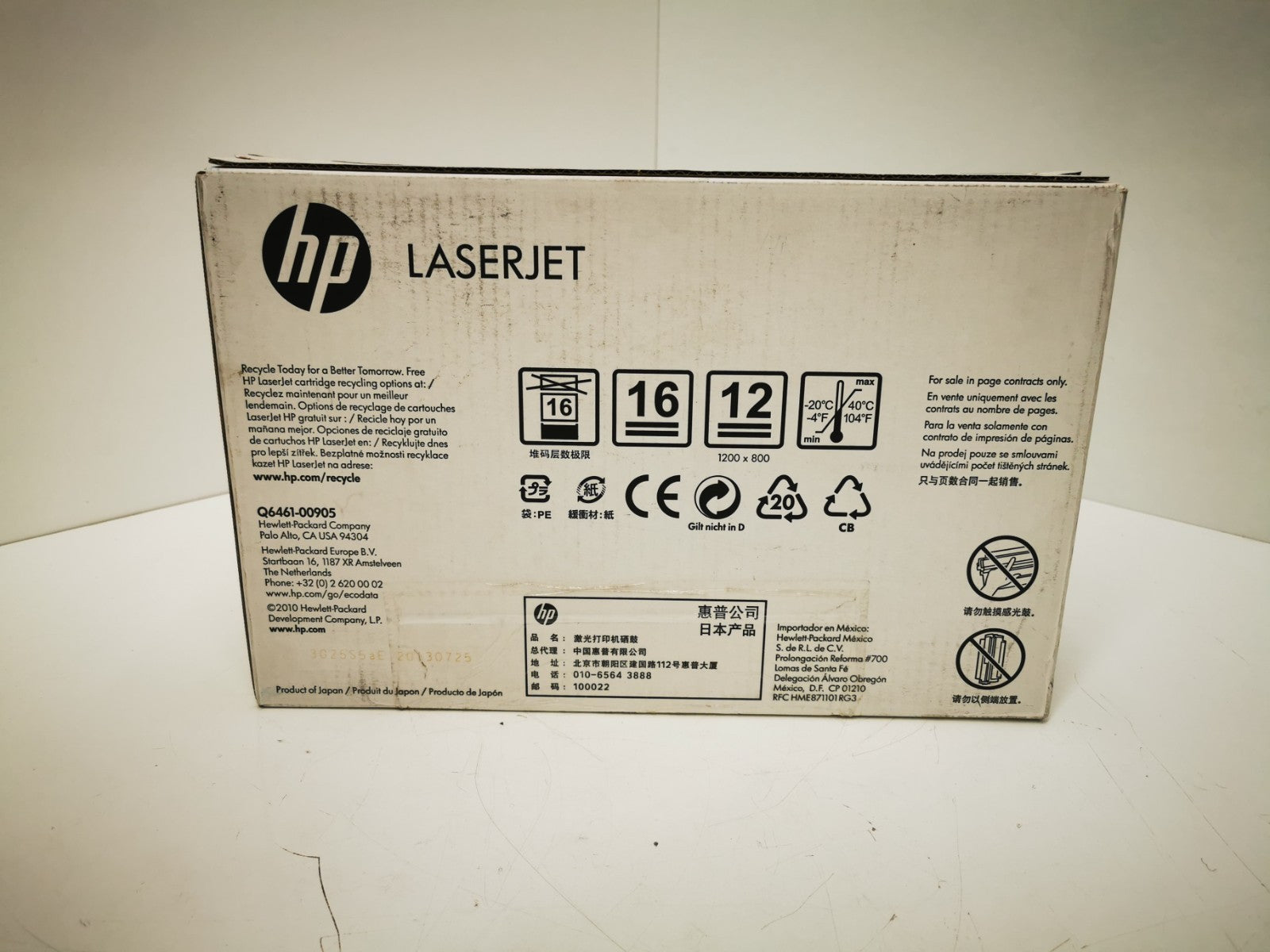 Genuine HP Q6461AC Cyan Print Cartridge - BRAND NEW