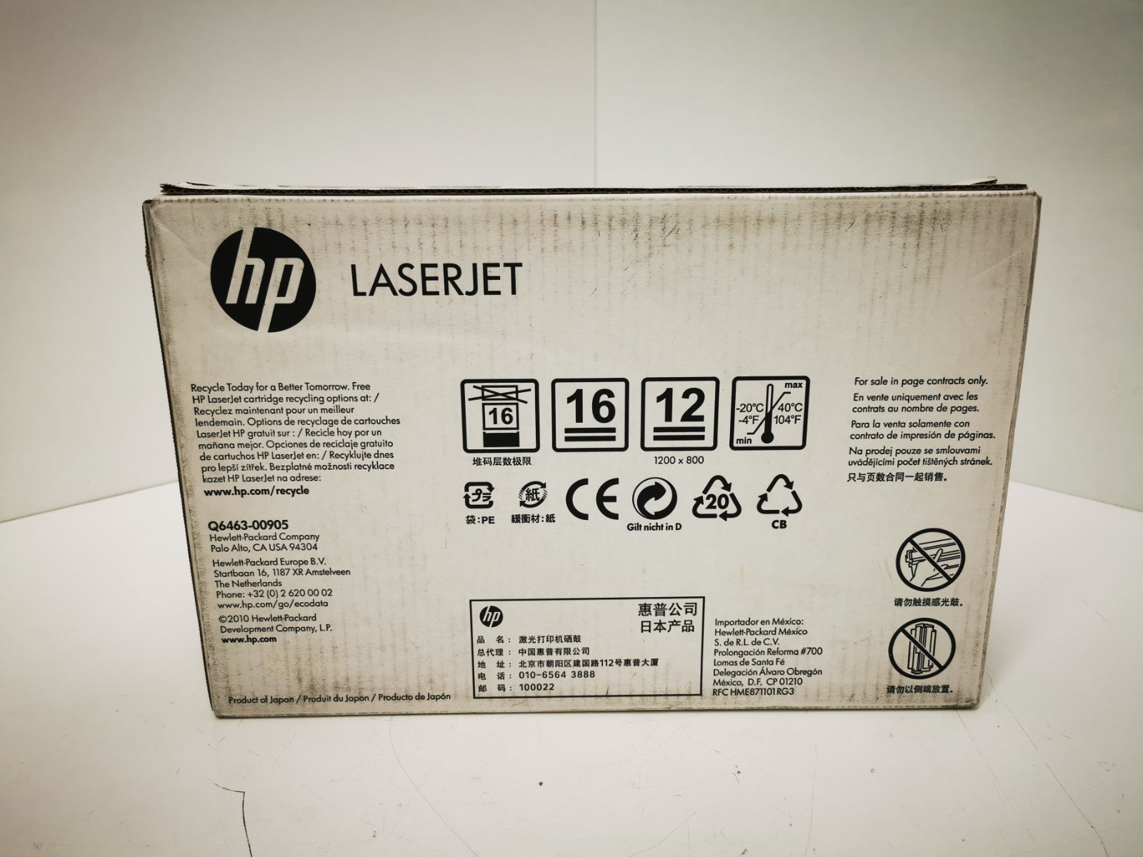 Genuine HP Q6463AC Magenta Print Cartridge - BRAND NEW