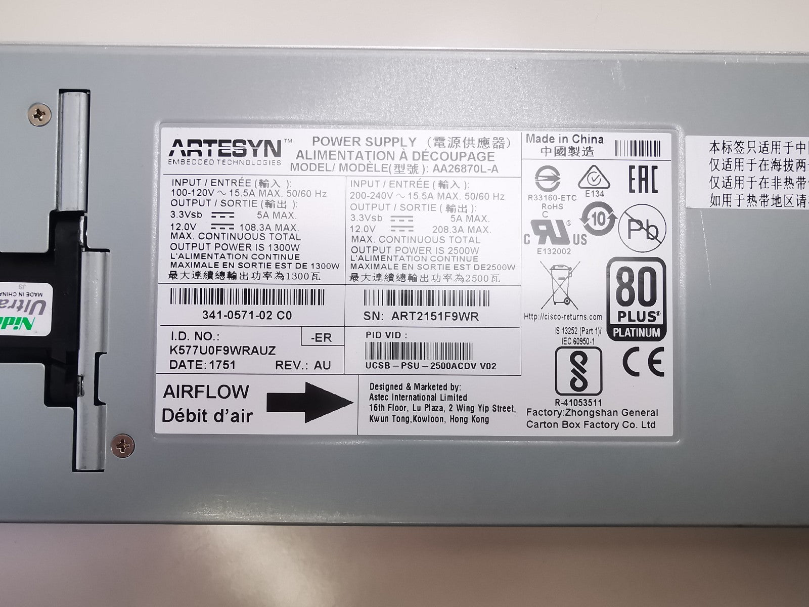 Artesyn 341-0571-02 C0 Power Supply