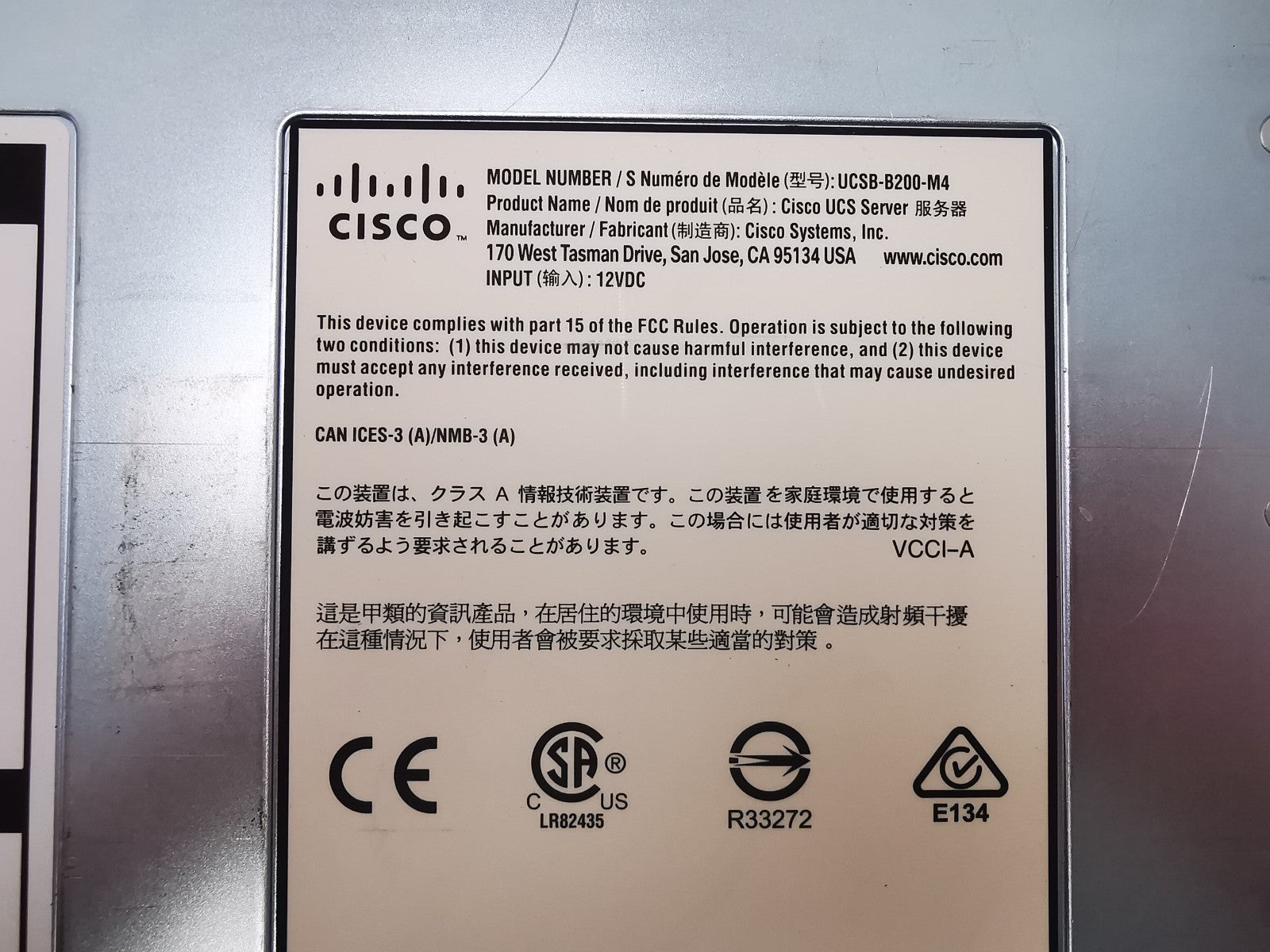 Cisco UCSB-B200-M4 Blade Server - Missing Screw