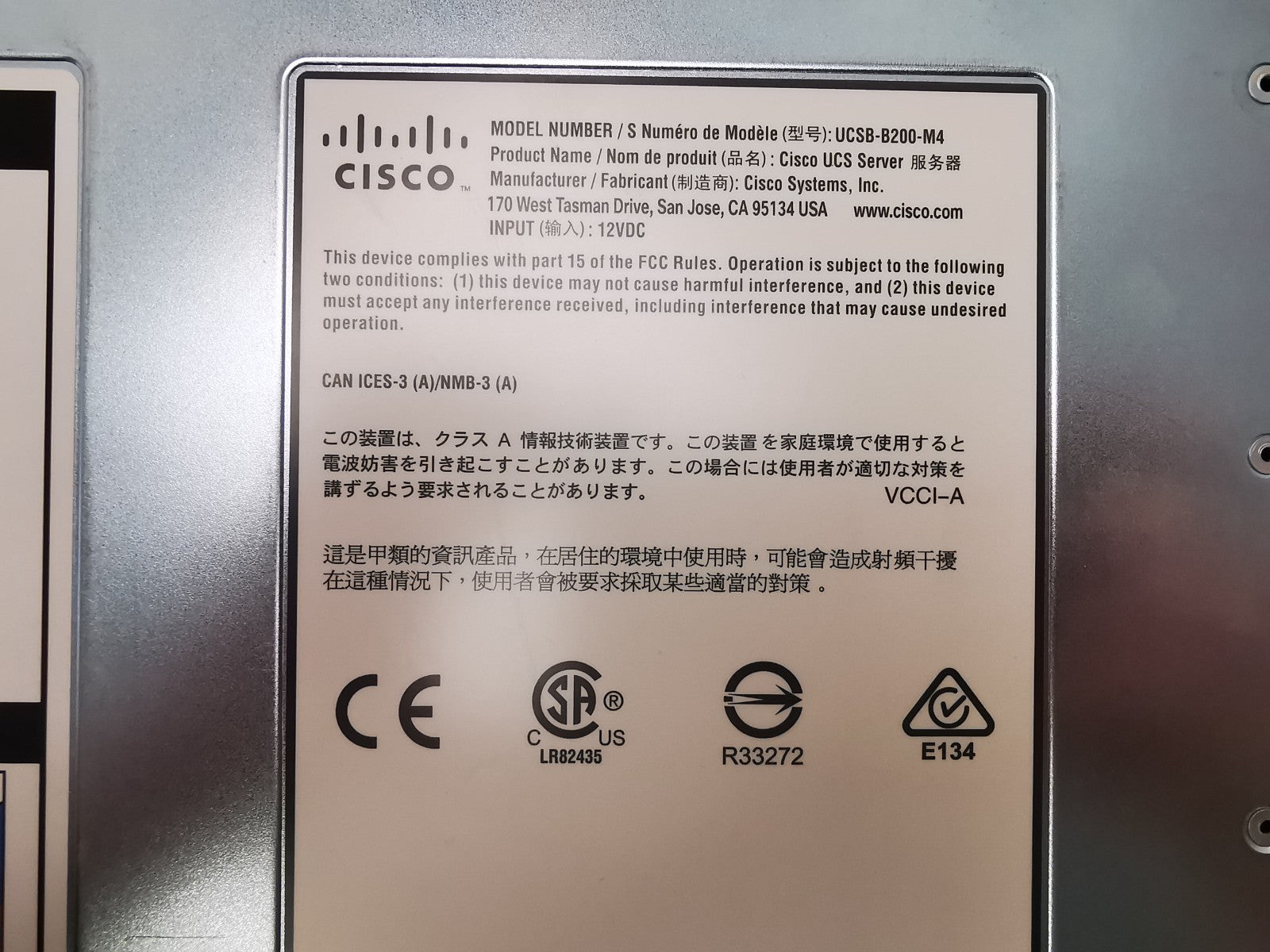 Cisco UCSB-B200-M4 Blade Server