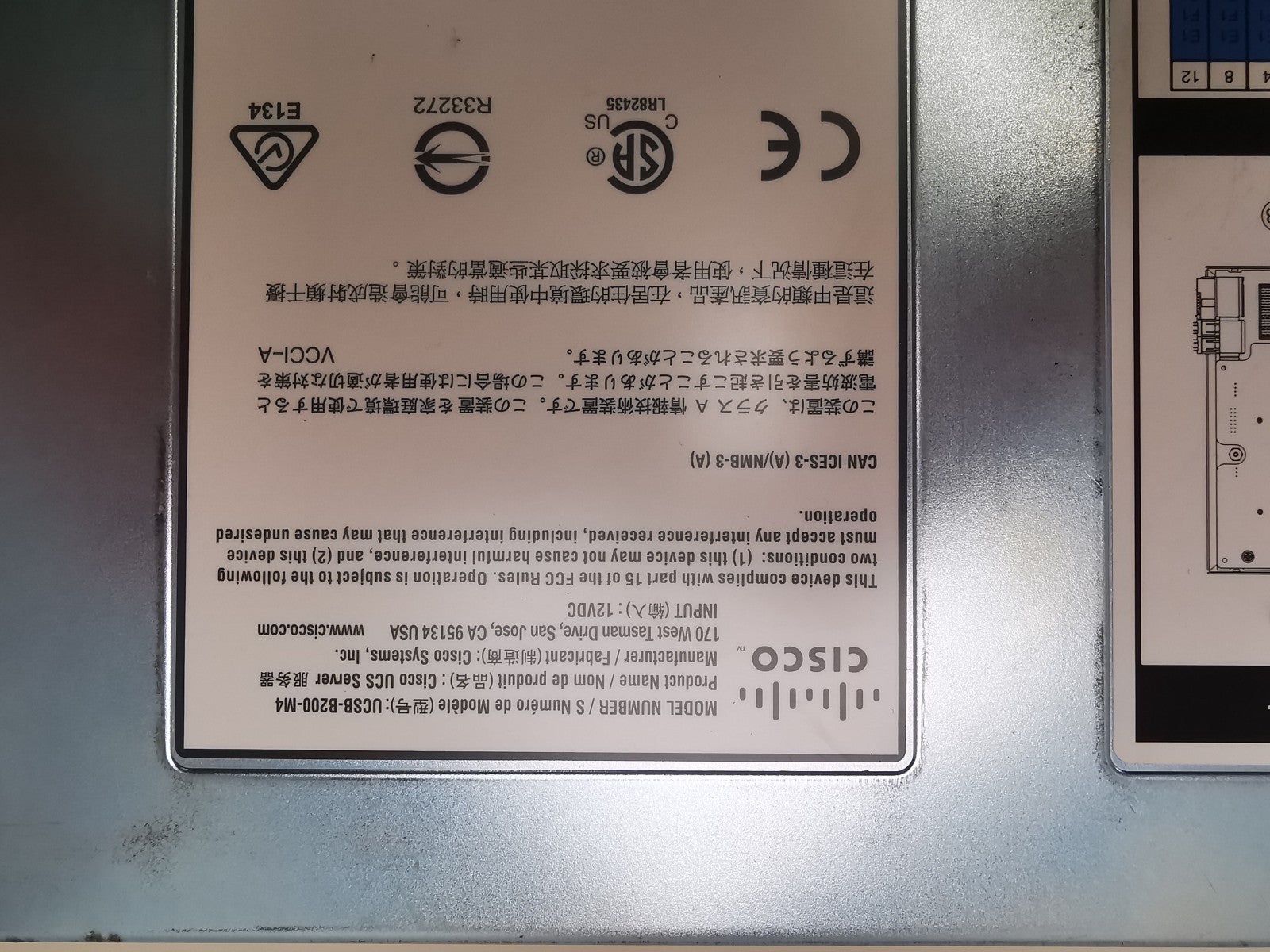 Cisco UCSB-B200-M4 Blade Server