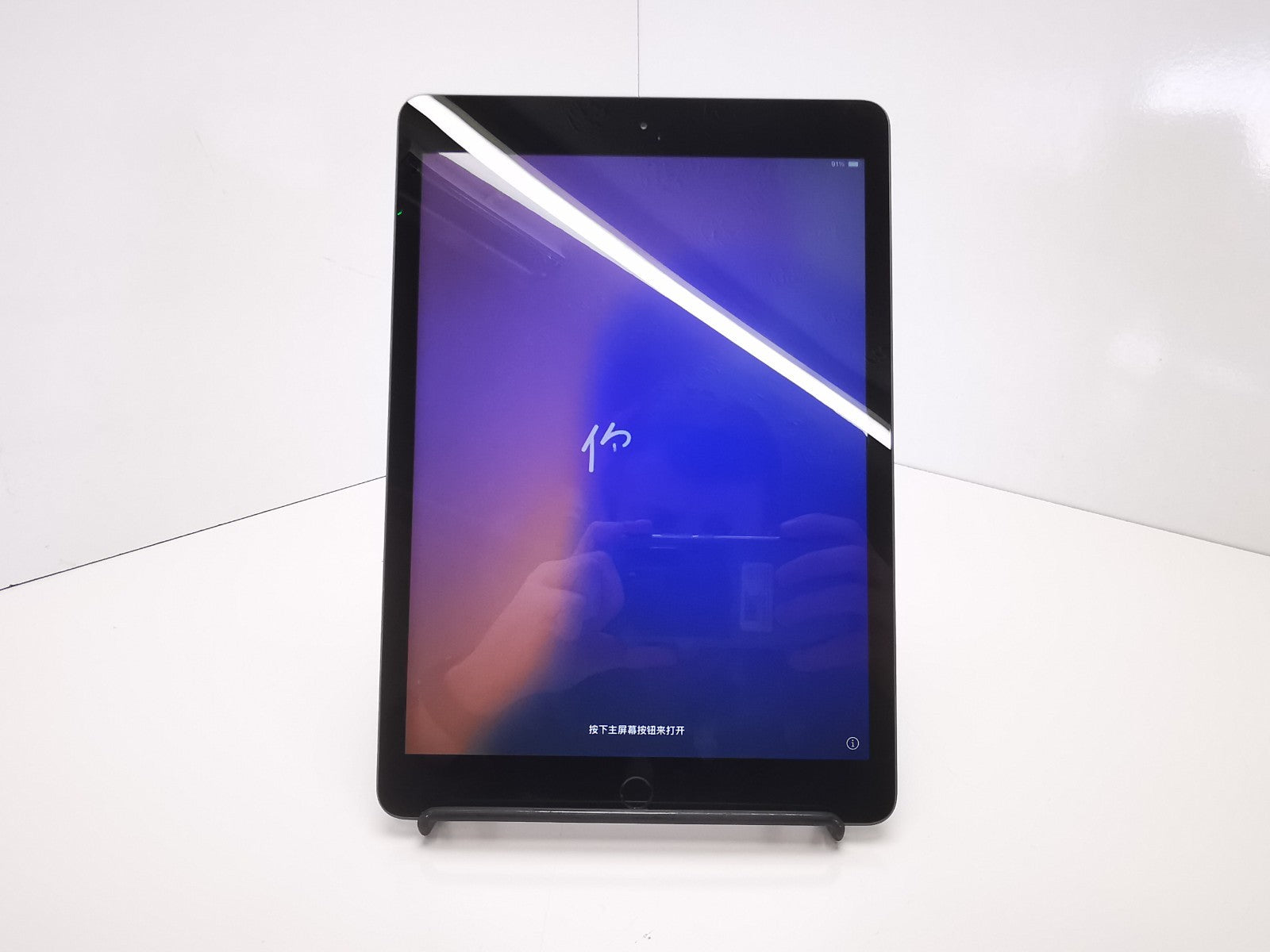 Apple iPad 7th Gen (A2197) - 10.2"/Space Grey/32GB/iOS 18.7/WiFi - Grade A