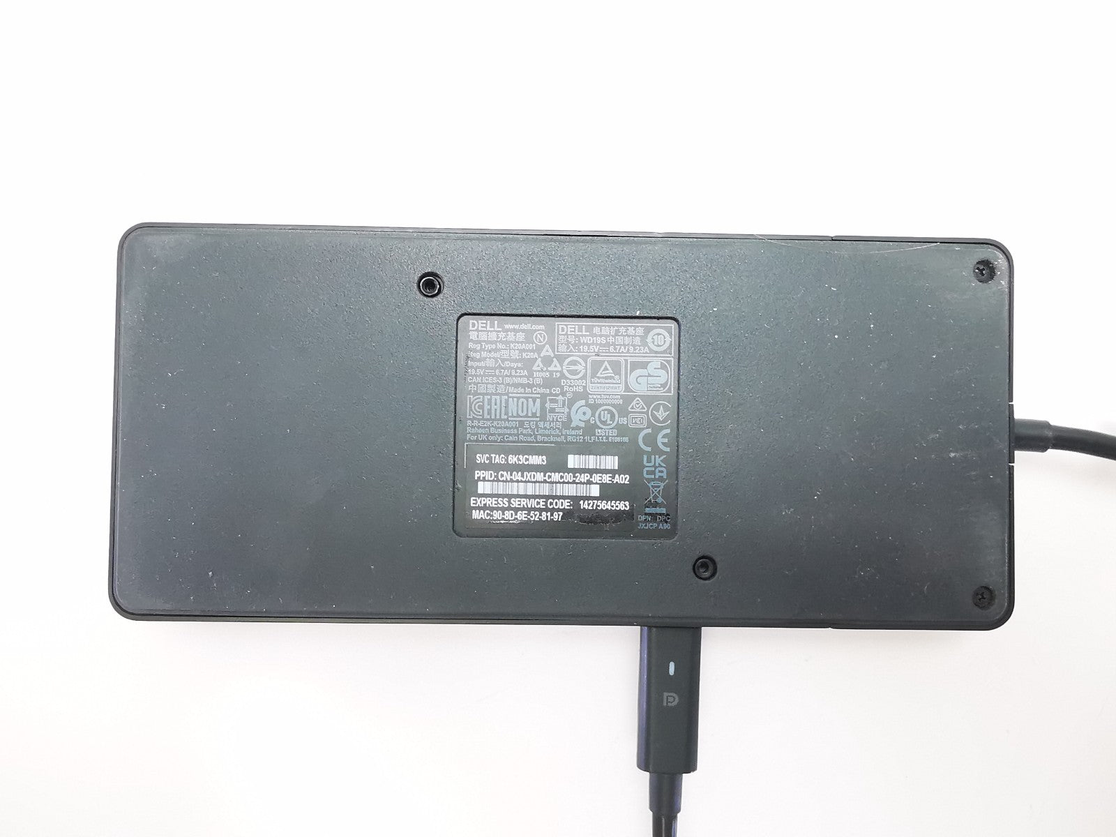 Dell K20A001 USB-C Docking Station - 130W PSU