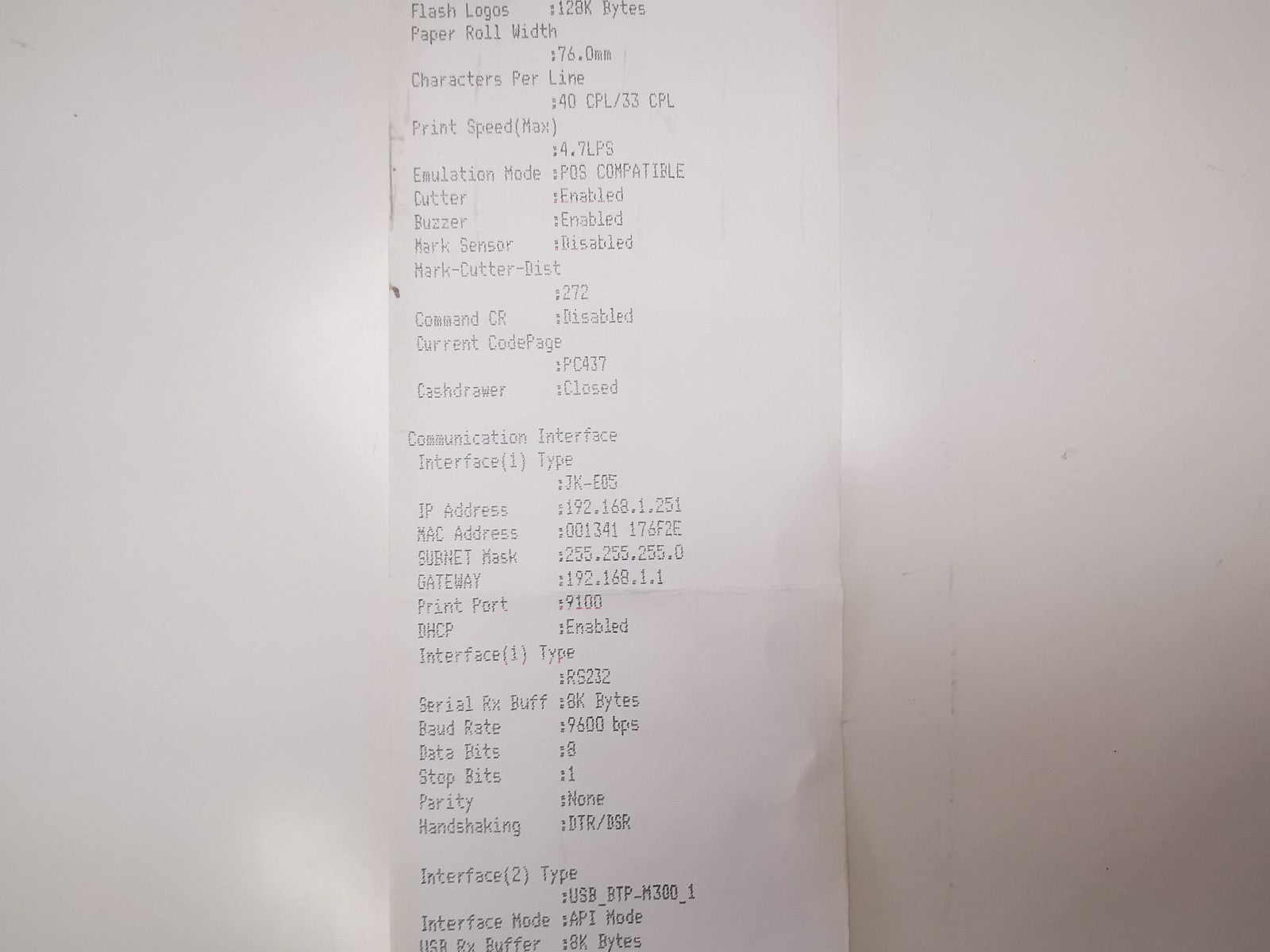 SNBC BTP-M300 Mono Thermal Receipt Printer - Serial / Ethernet - PSU Included