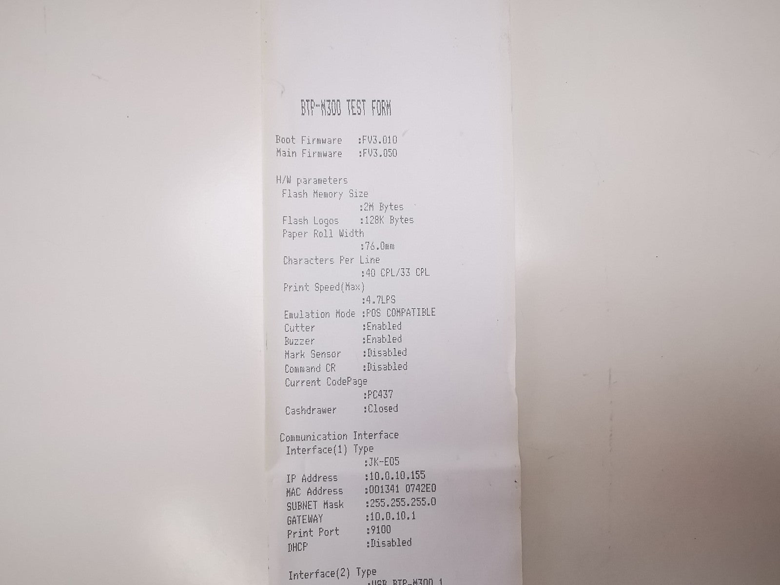 SNBC BTP-M300 Mono Thermal Receipt Printer - Serial / Ethernet - PSU Included