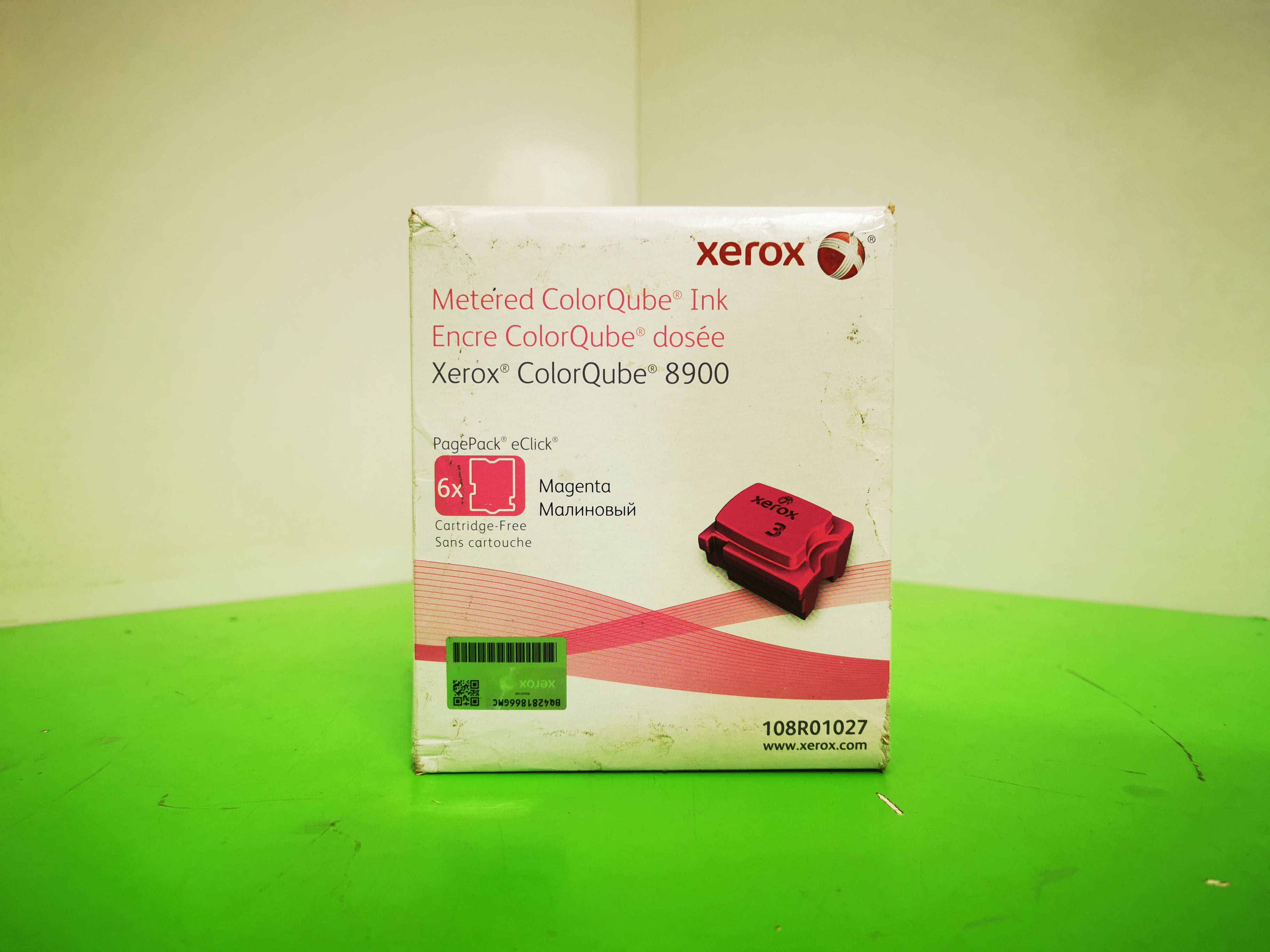 Xerox ColorQube 8900 Series Solid Ink Sticks Yellow, Cyan, Magenta, Black 108R01029