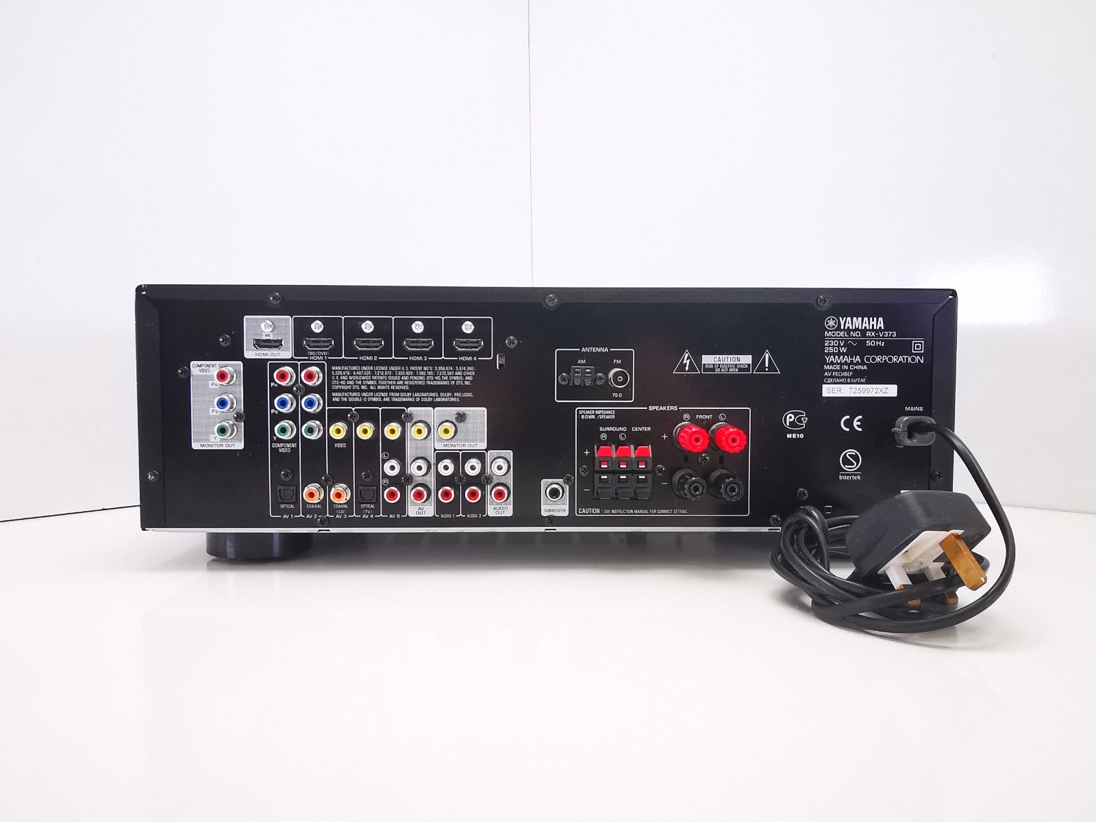 Yamaha RX-V373 Amplifier - READ DESCRIPTION