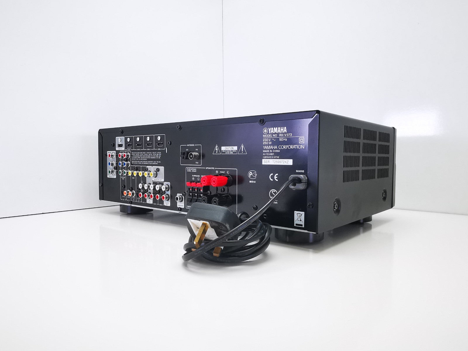 Yamaha RX-V373 Amplifier - READ DESCRIPTION